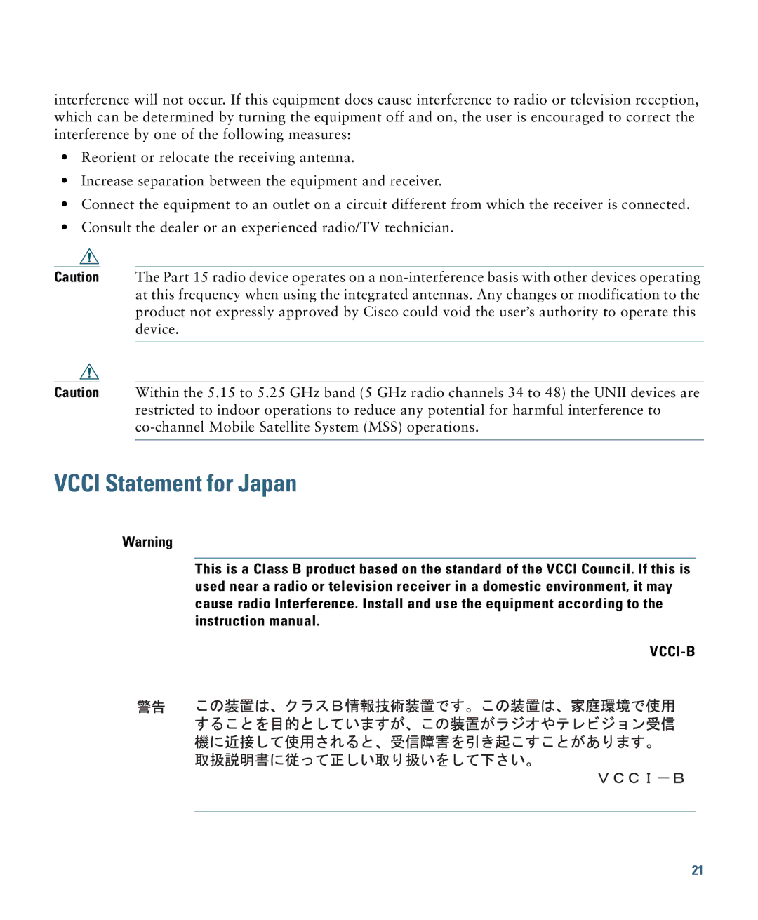 Cisco Systems AIRAP1041NAK9 specifications Vcci Statement for Japan 