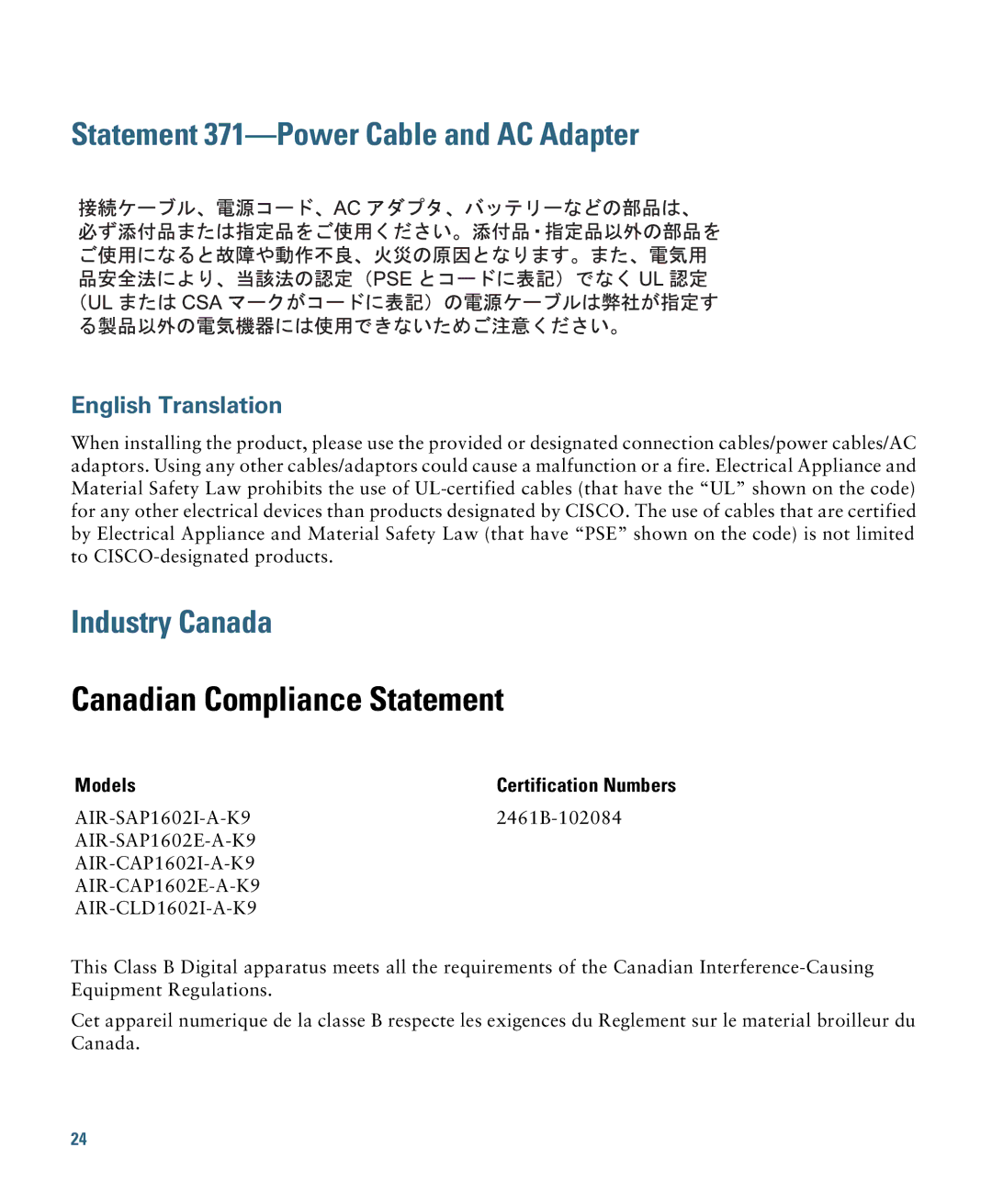 Cisco Systems AIRCAP1602IAK9, AIRCAP1602EAK9, AIRSAP1602IAK9 Statement 371-Power Cable and AC Adapter, Industry Canada 