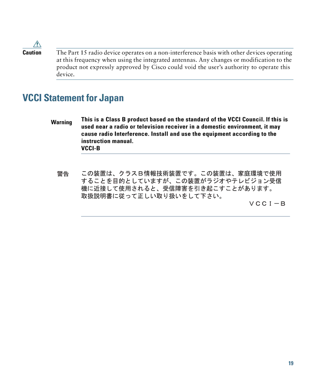 Cisco Systems AIRCAP3502EAK9 specifications Vcci Statement for Japan 