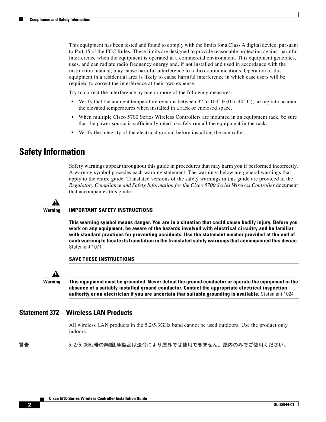 Cisco Systems AIRCT5760HAK9 Safety Information, Statement 372-Wireless LAN Products, Warning IMPORTANT SAFETY INSTRUCTIONS 