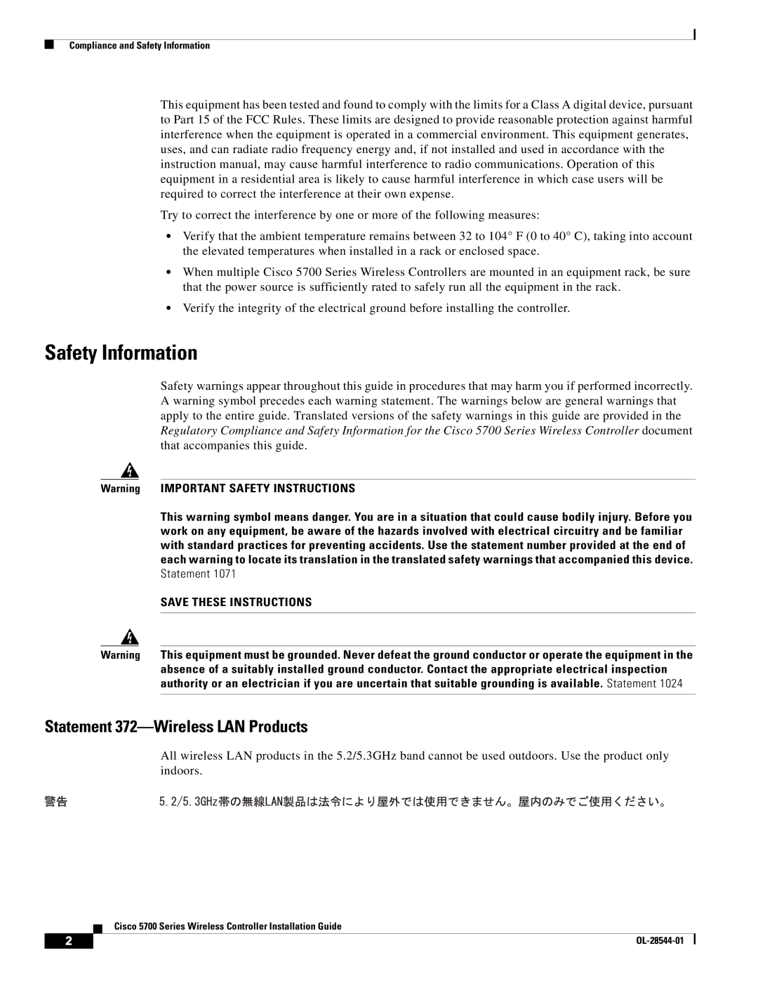 Cisco Systems AIRCT5760HAK9, AIRCT576025K9 specifications Safety Information, Statement 372-Wireless LAN Products 