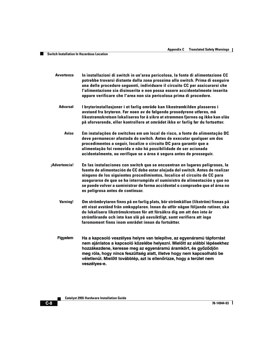 Cisco Systems Catalyst 2955 manual 78-14944-03 