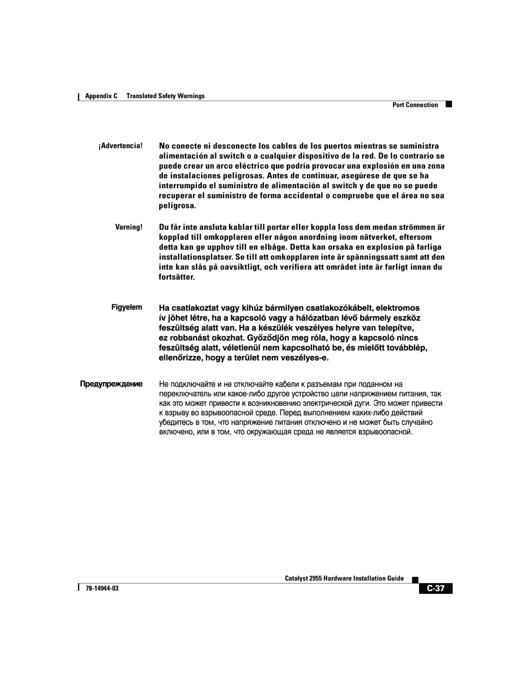 Cisco Systems Catalyst 2955 manual Appendix C Translated Safety Warnings Port Connection 