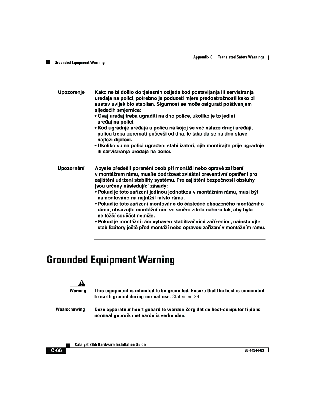 Cisco Systems Catalyst 2955 manual Grounded Equipment Warning 