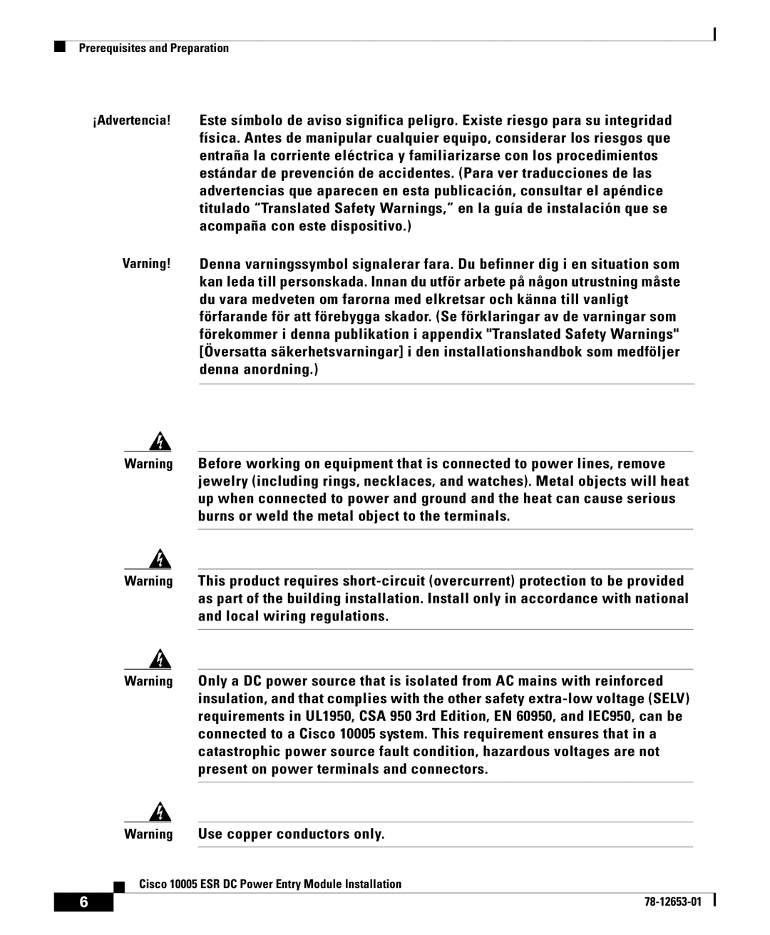 Cisco Systems Cisco 10005 ESR manual Prerequisites and Preparation 