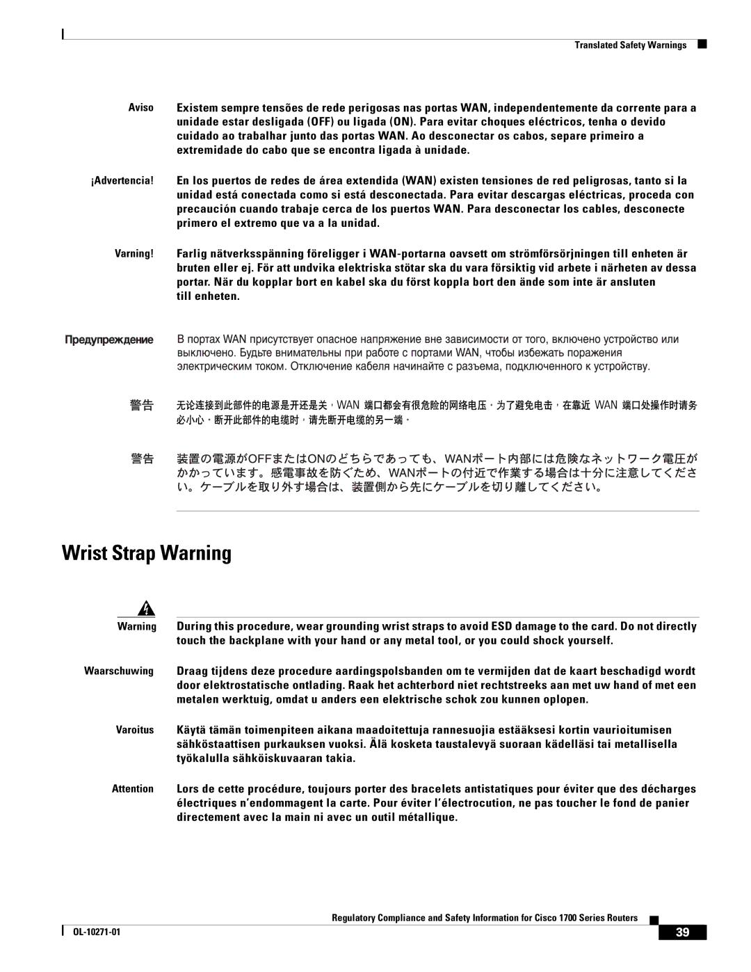 Cisco Systems Cisco 1700 manual Wrist Strap Warning 