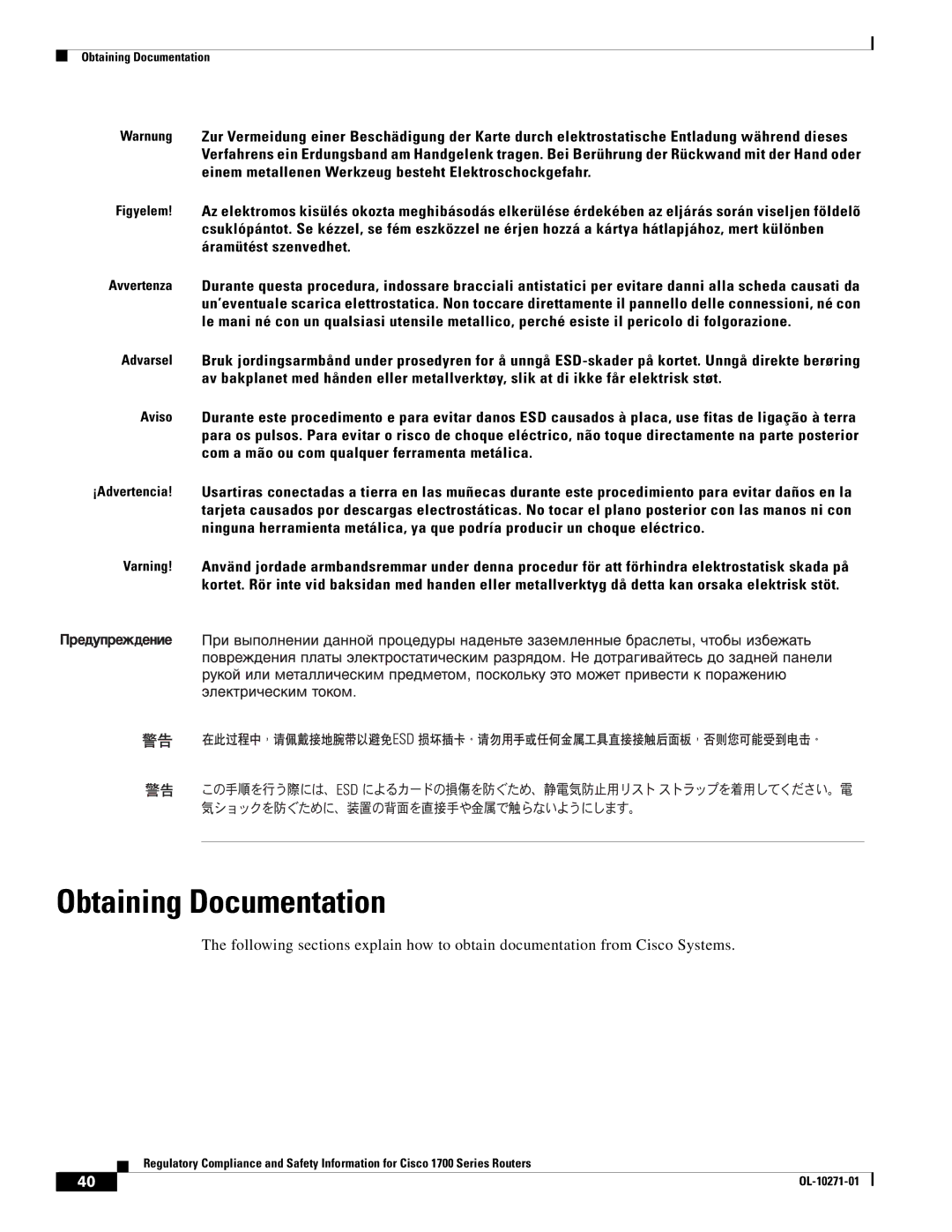 Cisco Systems Cisco 1700 manual Obtaining Documentation 