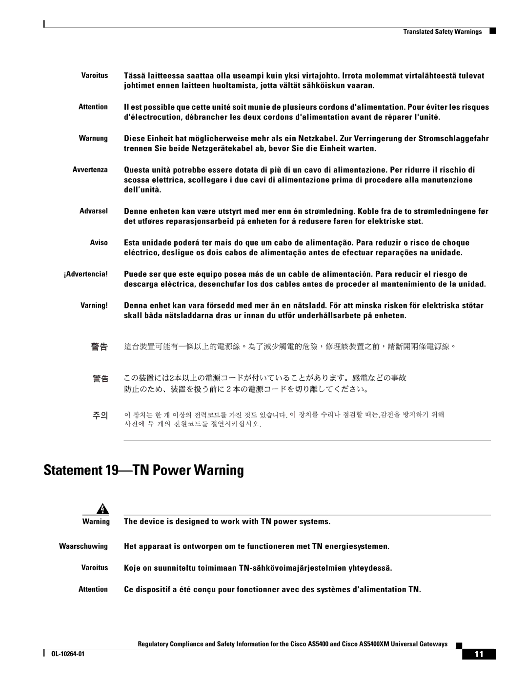 Cisco Systems Cisco AS5400XM important safety instructions Statement 19-TN Power Warning 