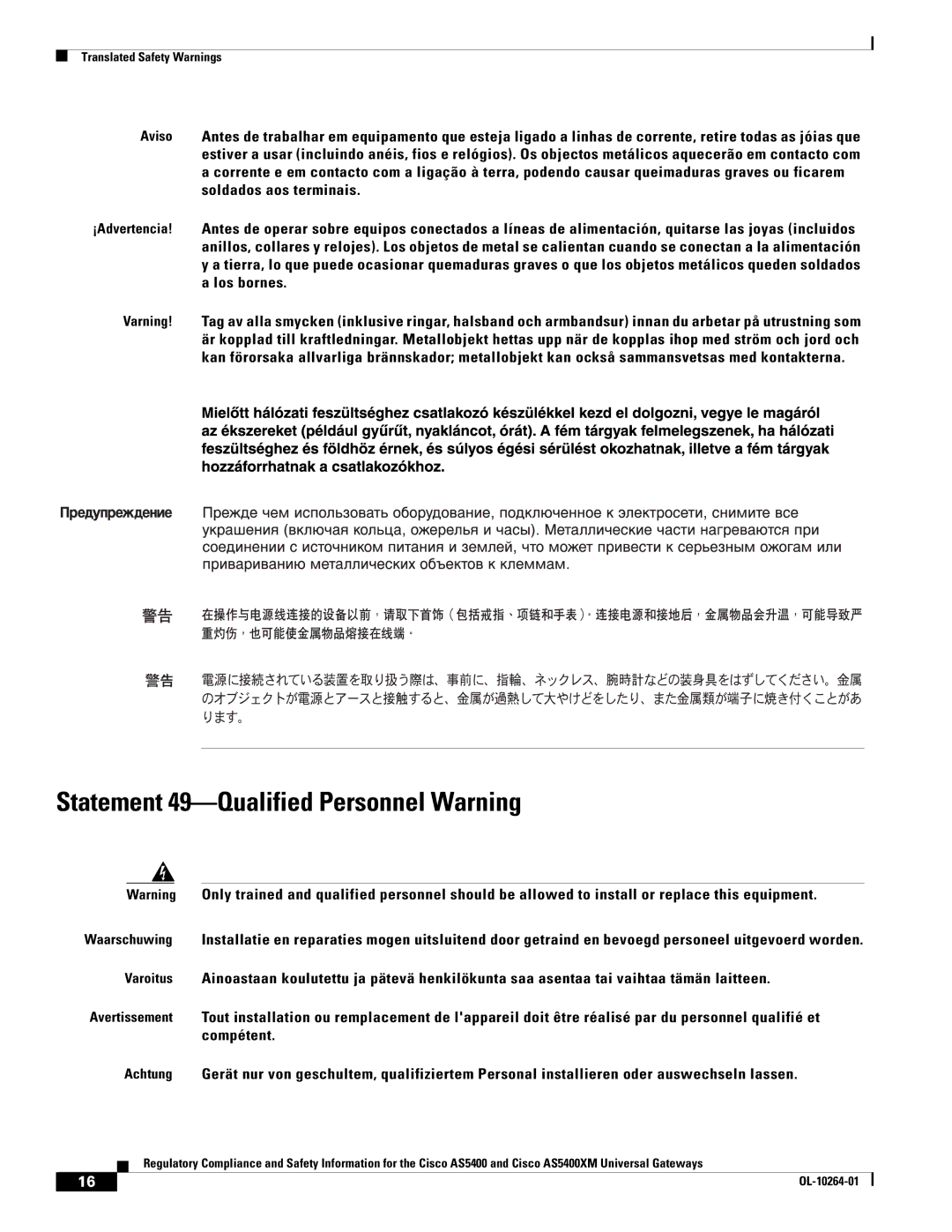 Cisco Systems Cisco AS5400XM important safety instructions Statement 49-Qualified Personnel Warning 