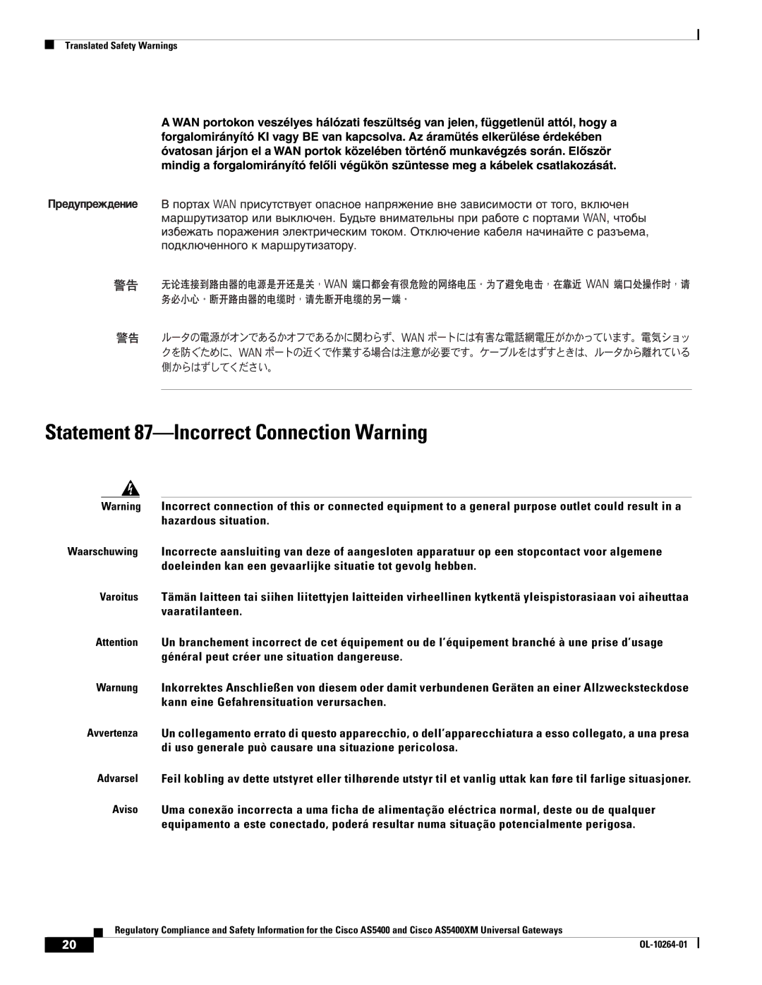 Cisco Systems Cisco AS5400XM important safety instructions Statement 87-Incorrect Connection Warning 