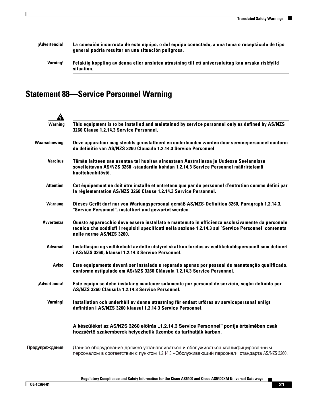 Cisco Systems Cisco AS5400XM important safety instructions Statement 88-Service Personnel Warning 