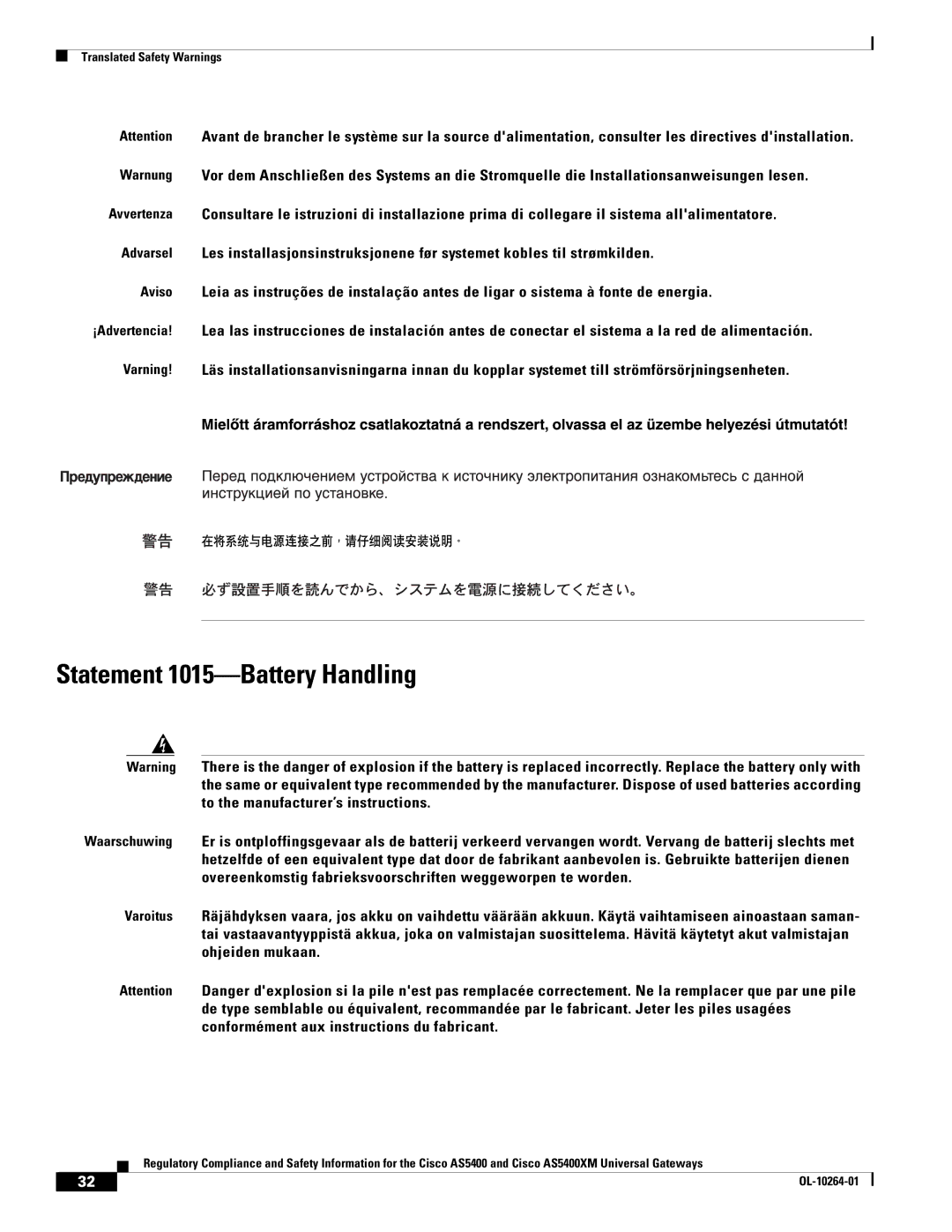 Cisco Systems Cisco AS5400XM important safety instructions Statement 1015-Battery Handling 