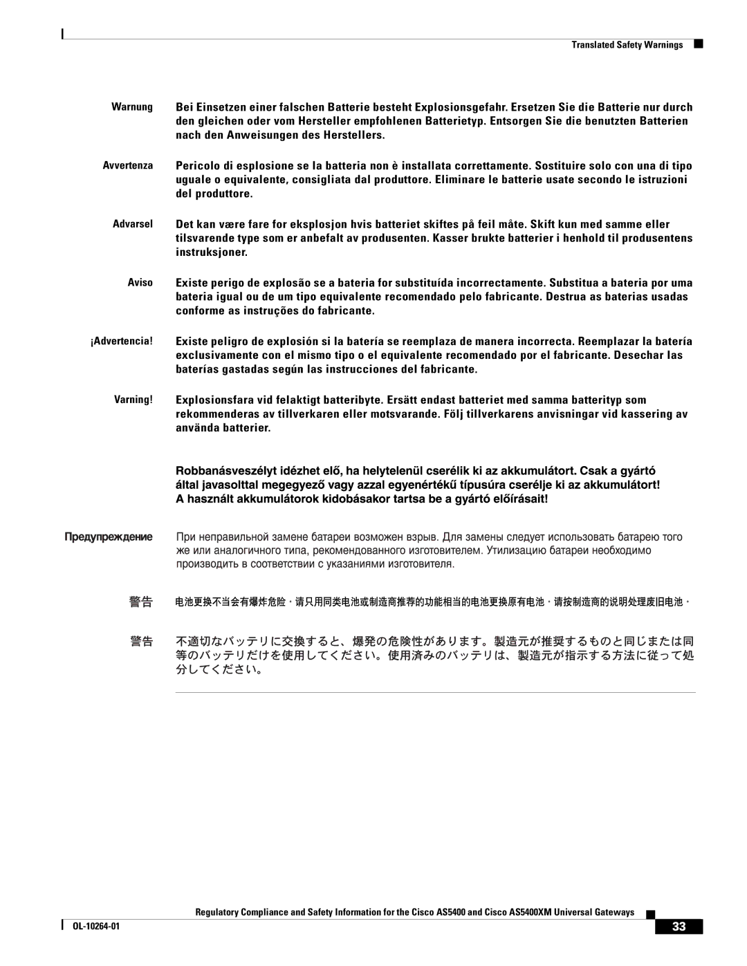 Cisco Systems Cisco AS5400XM important safety instructions Translated Safety Warnings 