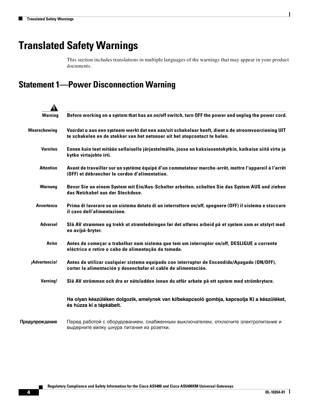 Cisco Systems Cisco AS5400XM Translated Safety Warnings, Statement 1-Power Disconnection Warning 