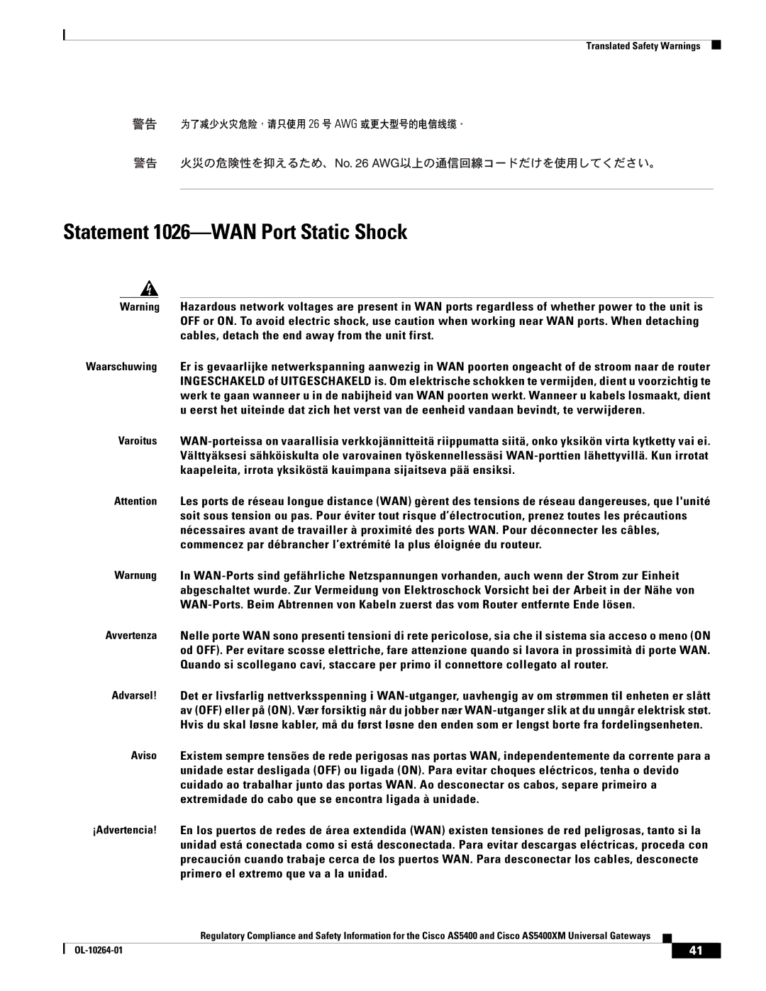 Cisco Systems Cisco AS5400XM important safety instructions Statement 1026-WAN Port Static Shock 