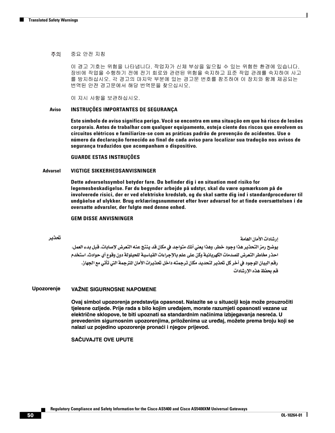 Cisco Systems Cisco AS5400XM important safety instructions GEM Disse Anvisninger 