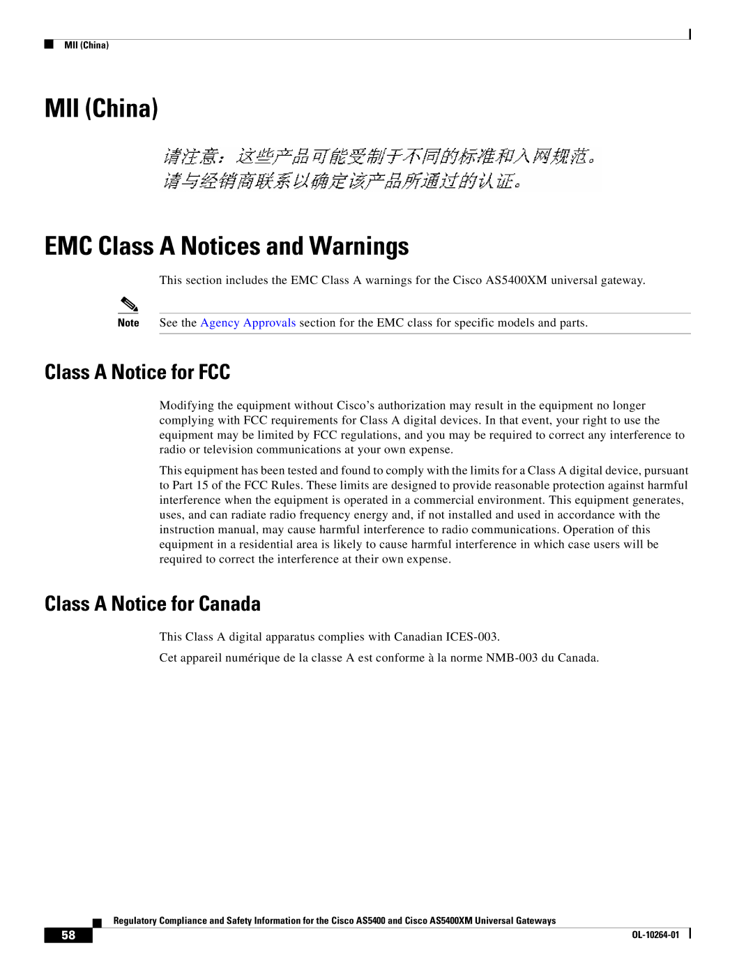 Cisco Systems Cisco AS5400XM MII China EMC Class a Notices and Warnings, Class a Notice for FCC, Class a Notice for Canada 