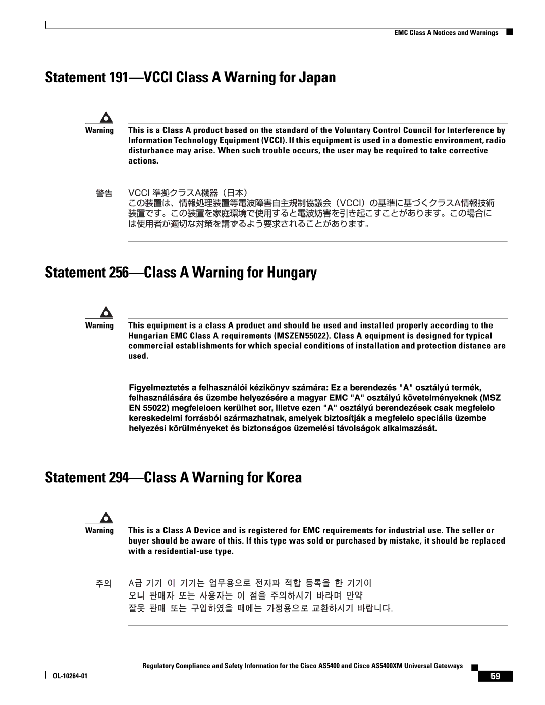 Cisco Systems Cisco AS5400XM important safety instructions EMC Class a Notices and Warnings 