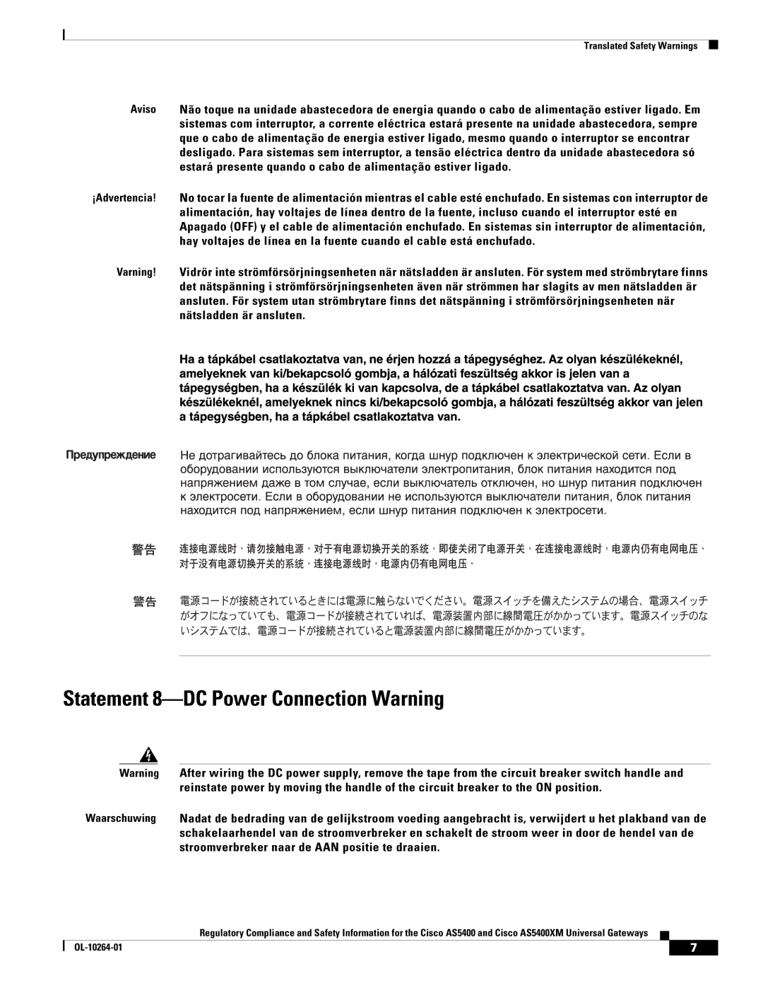 Cisco Systems Cisco AS5400XM important safety instructions Statement 8-DC Power Connection Warning 