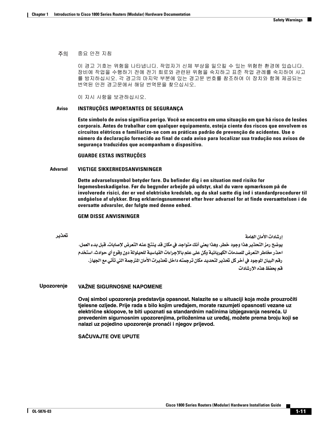 Cisco Systems CISCO1841-HSEC/K9-RF manual GEM Disse Anvisninger 