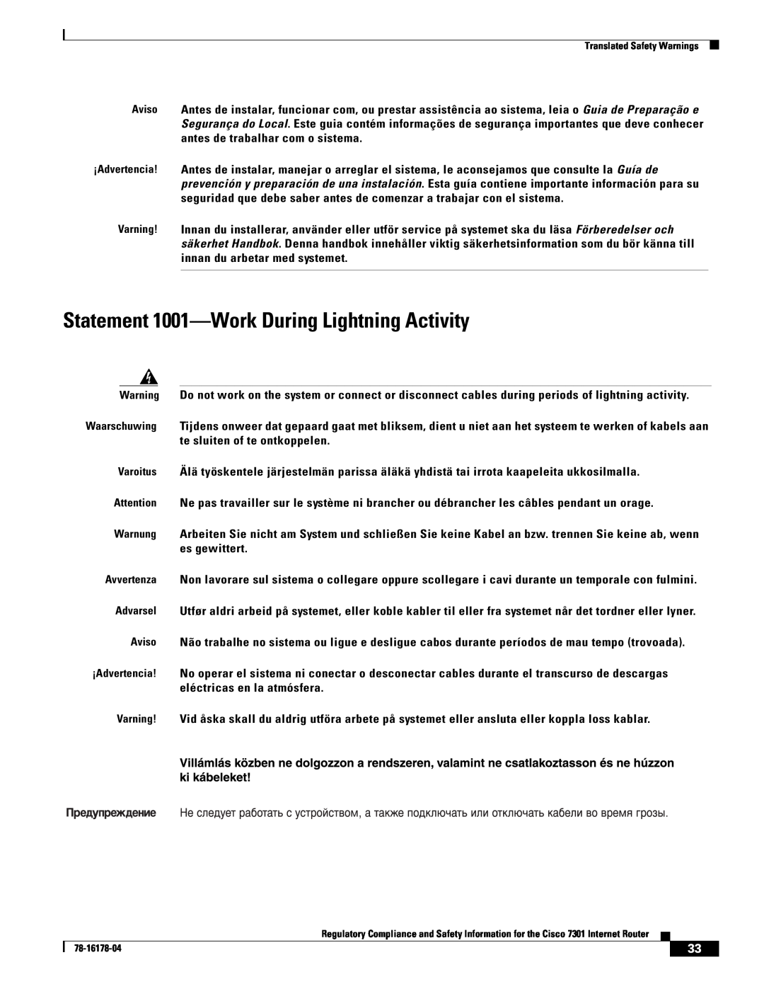 Cisco Systems CISCO7301 manual Statement 1001-Work During Lightning Activity 