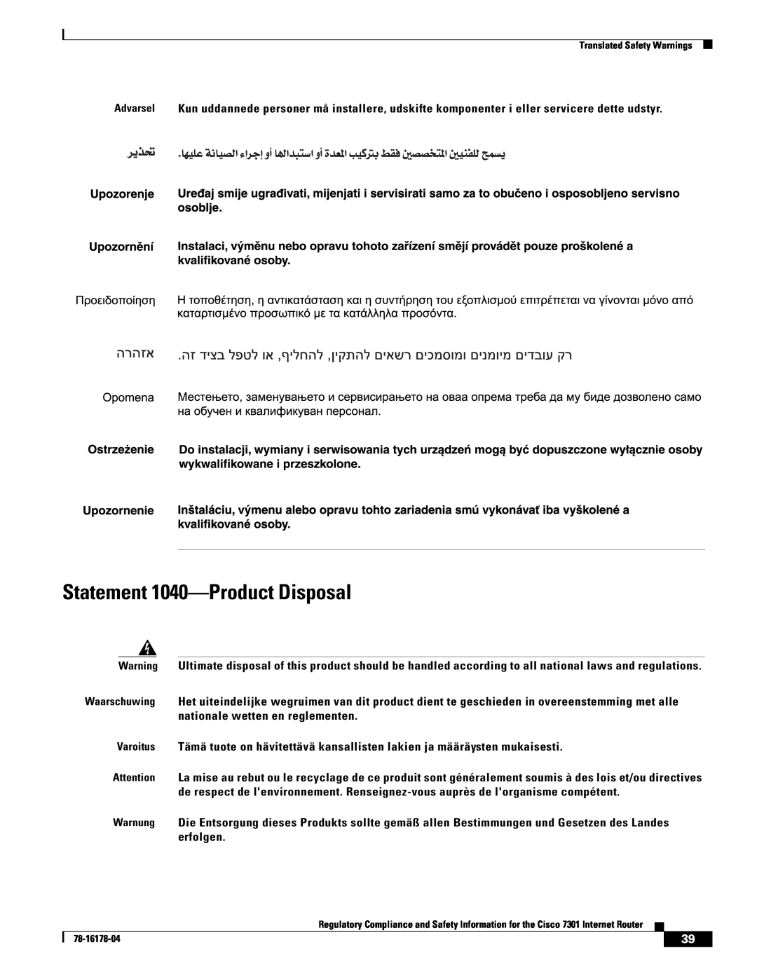 Cisco Systems CISCO7301 manual Statement 1040-Product Disposal 