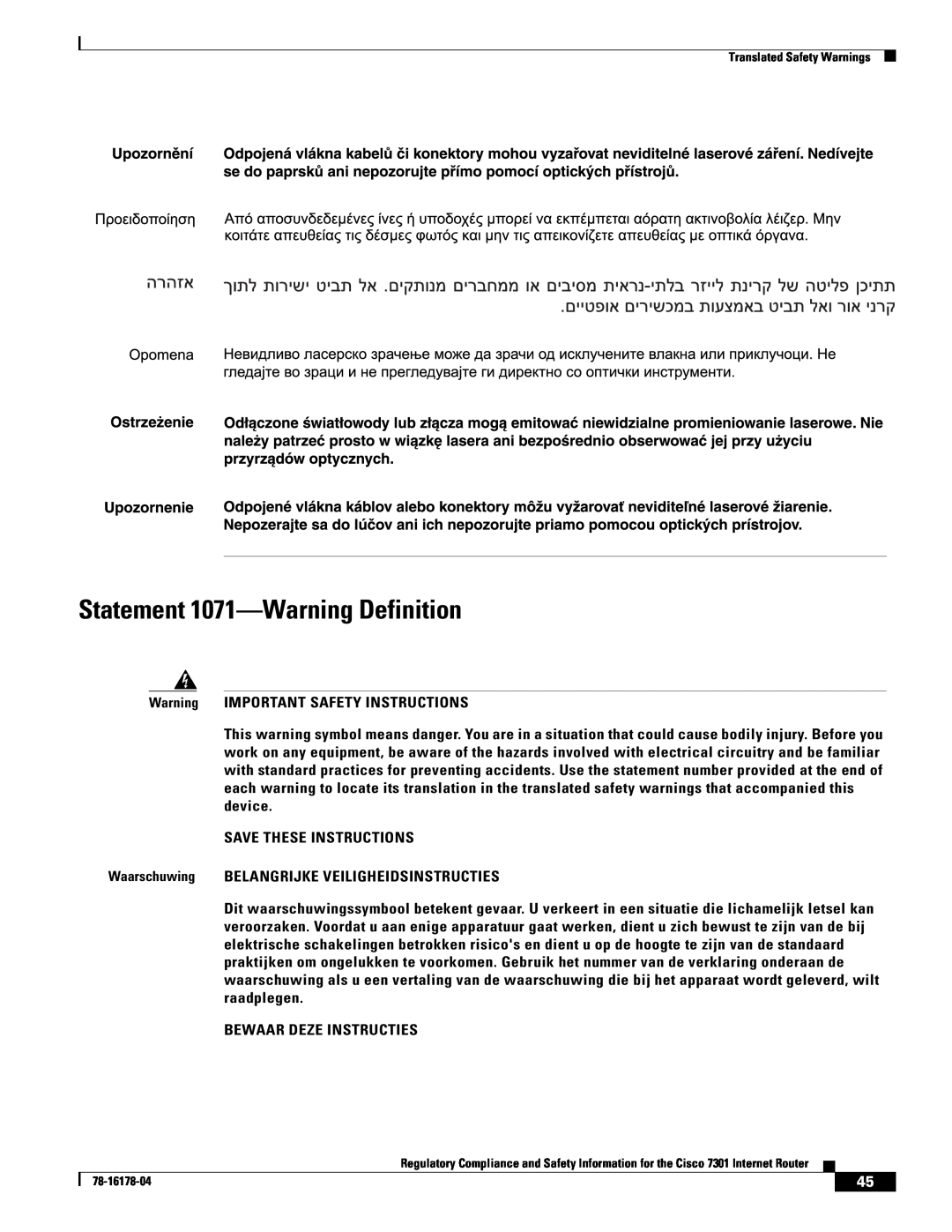 Cisco Systems CISCO7301 manual Statement 1071-Warning Definition 