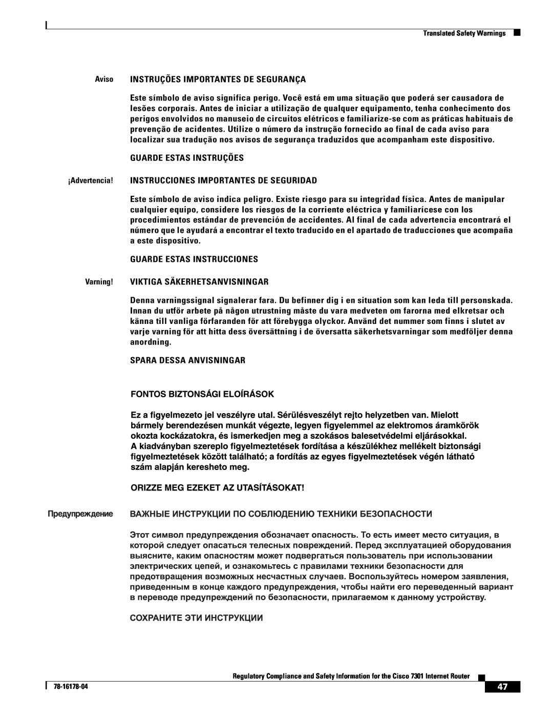 Cisco Systems CISCO7301 manual Aviso INSTRUÇÕES IMPORTANTES DE SEGURANÇA 