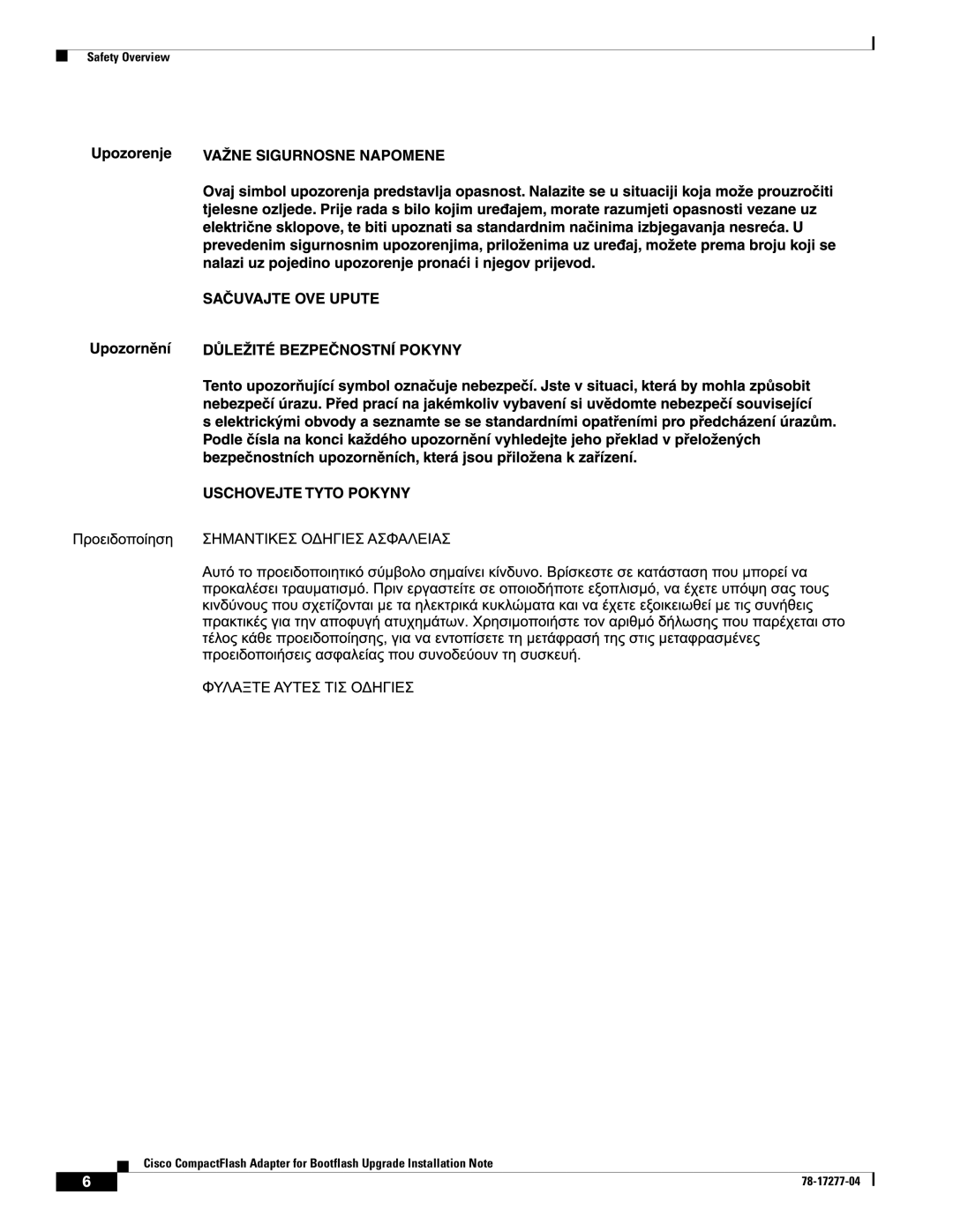 Cisco Systems CompactFlash Adapter manual 