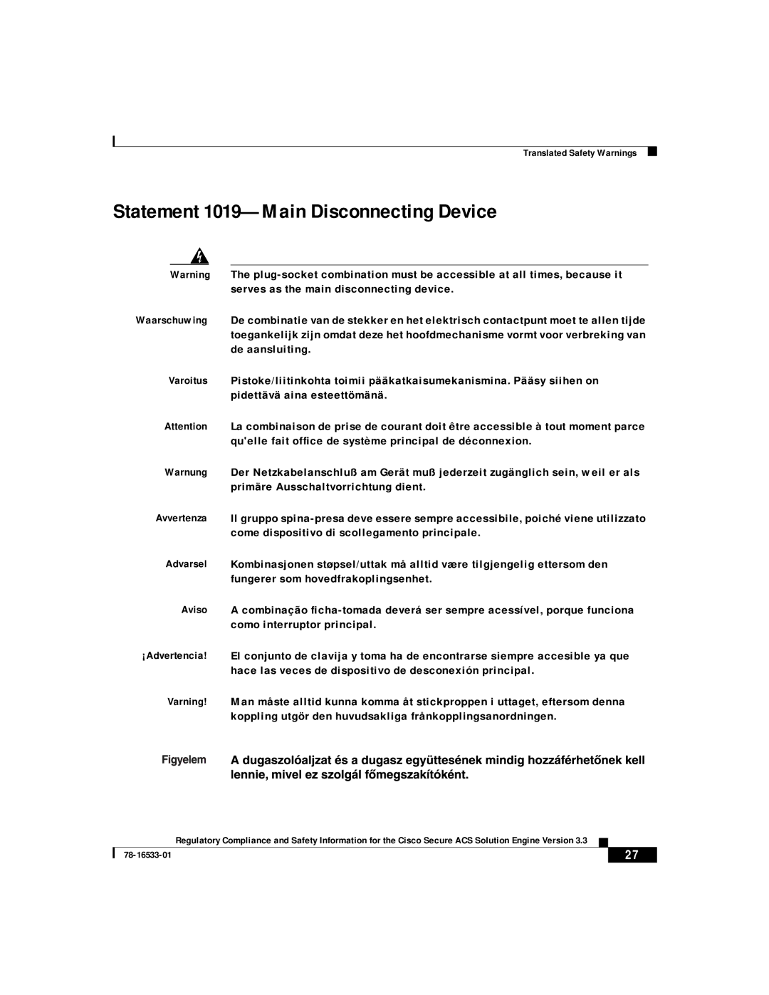 Cisco Systems CSACSE-1112-K9 manual Statement 1019-Main Disconnecting Device 