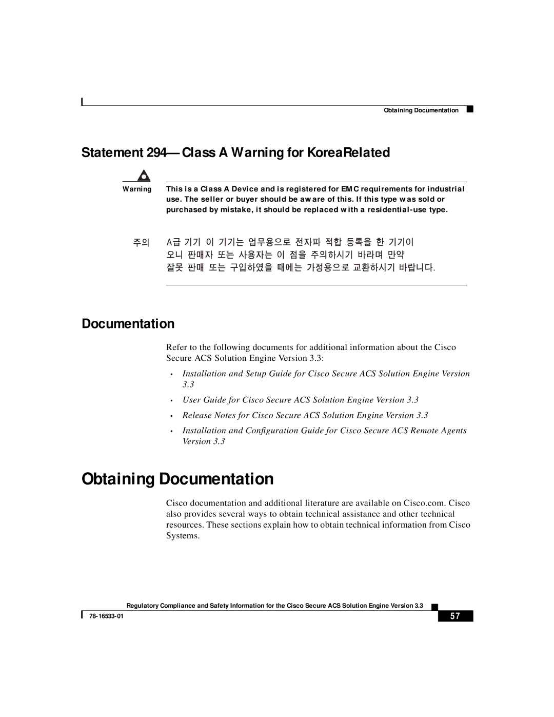 Cisco Systems CSACSE-1112-K9 manual Obtaining Documentation, Statement 294-Class a Warning for KoreaRelated Documentation 