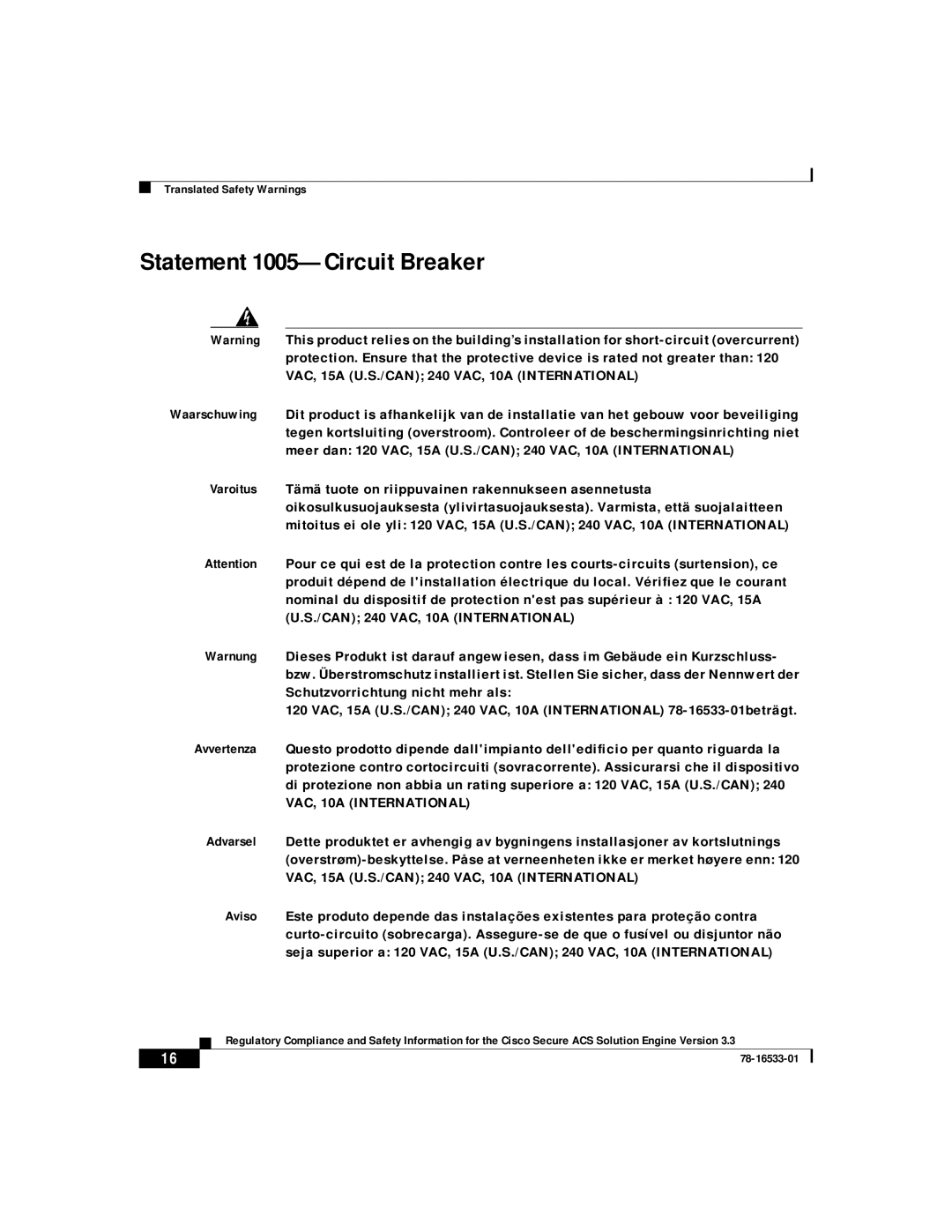 Cisco Systems CSACSE-1112-K9 manual Statement 1005-Circuit Breaker 
