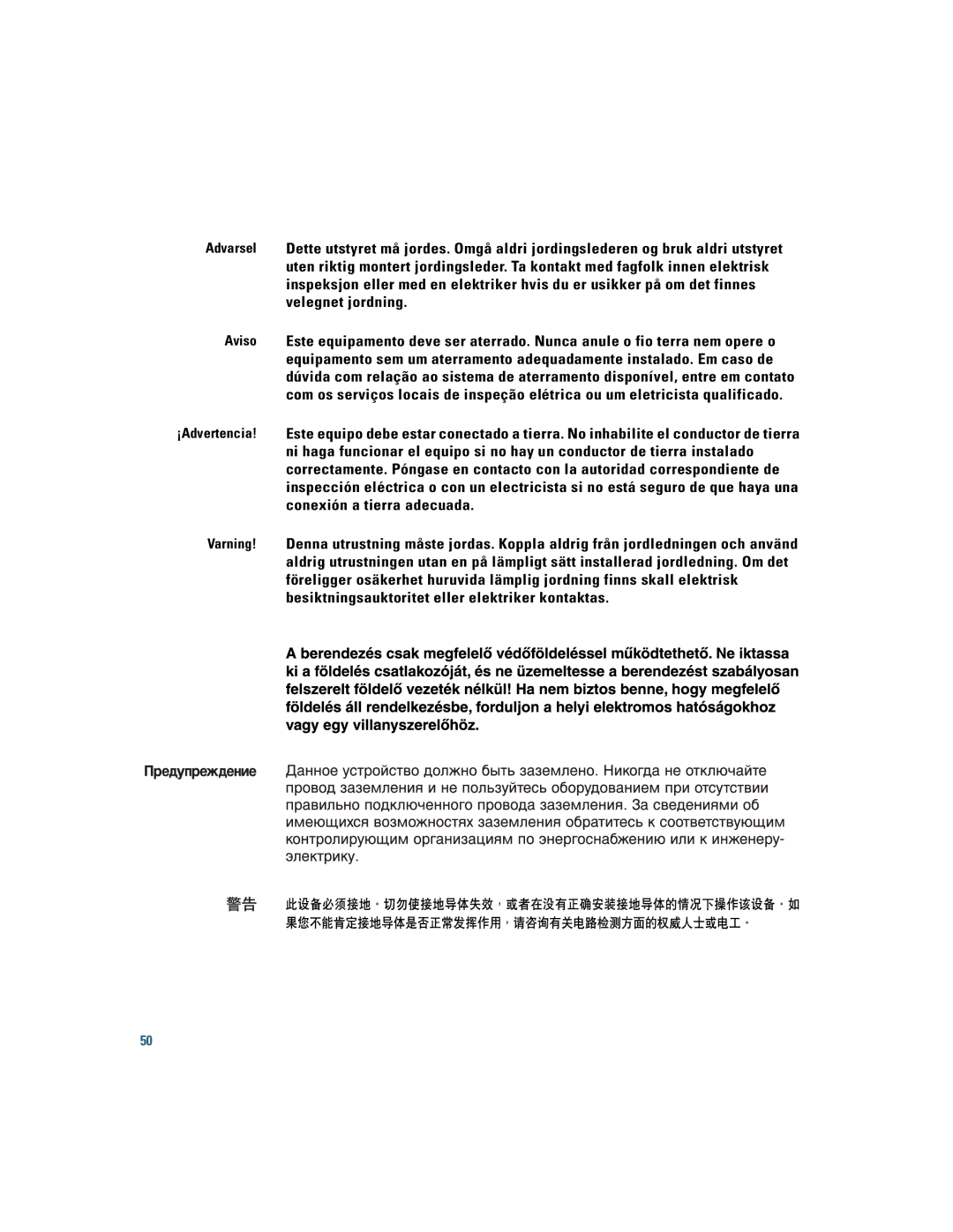 Cisco Systems 2500, AIR-CT2504-5-K9 manual 