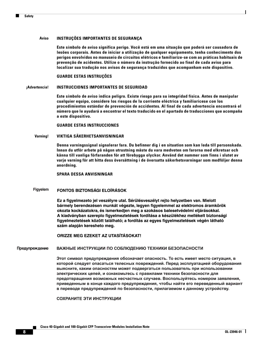 Cisco Systems CFP-100G-LR4 Aviso Instruções Importantes DE Segurança, Guarde Estas Instruções, Guarde Estas Instrucciones 