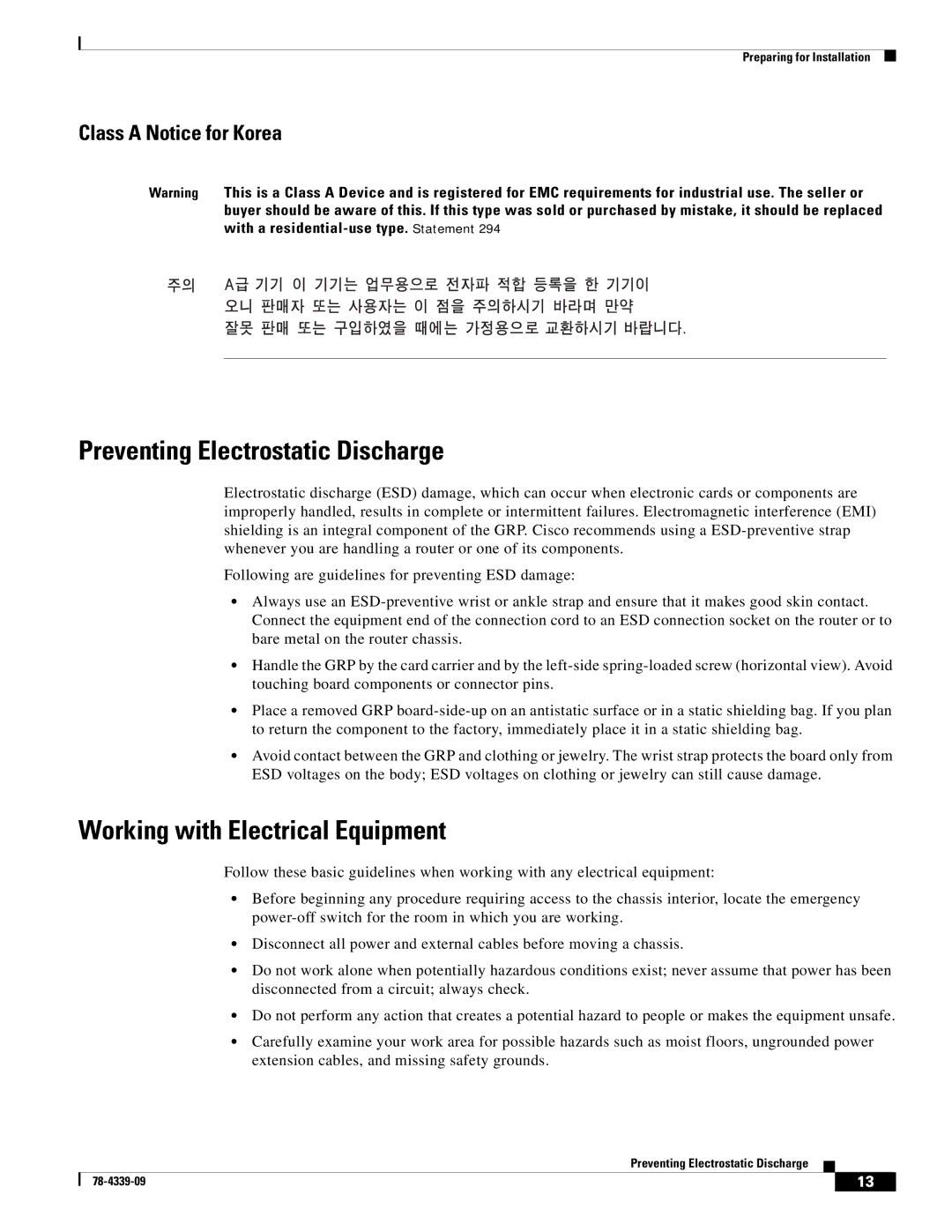 Cisco Systems GRP-B Preventing Electrostatic Discharge, Working with Electrical Equipment, Class a Notice for Korea 