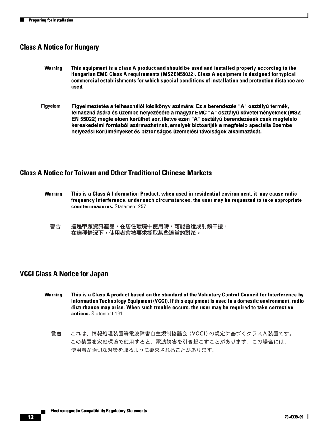Cisco Systems GRP-B manual Class A Notice for Hungary, Class A Notice for Taiwan and Other Traditional Chinese Markets 