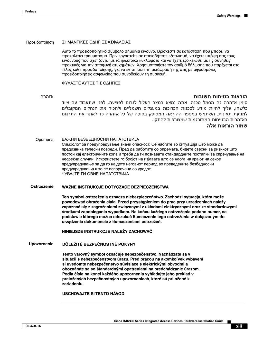 Cisco Systems IAD2430 manual Xiii 