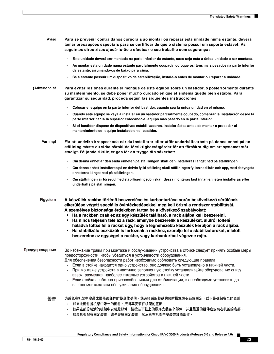 Cisco Systems IP/VC 3544, IP/VC 3511, IP/VC 3540, IP/VC 3500, IP/VC 3526, IP/VC 3521 manual Translated Safety Warnings 