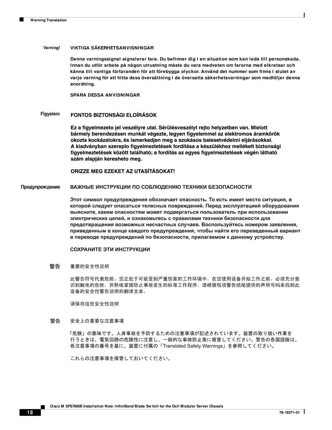 Cisco Systems M SFS7000E specifications Spara Dessa Anvisningar 