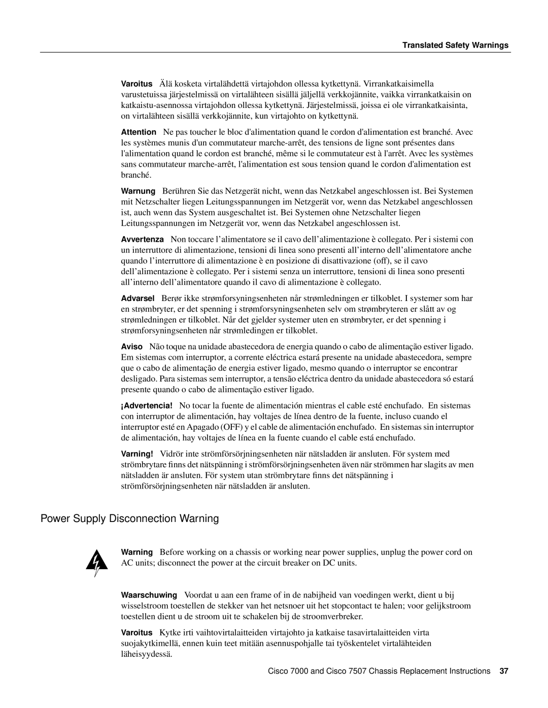 Cisco Systems MAS-7K, MAS-7507, CHAS-7507, CHAS-7K manual Power Supply Disconnection Warning 