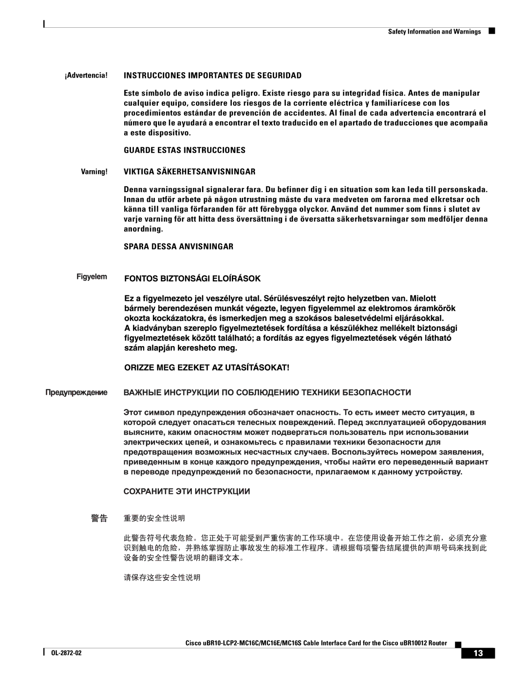 Cisco Systems uBR10-LCP2-MC16S, uBR10-LCP2-MC16E, uBR10-LCP2-MC16C Guarde Estas Instrucciones, Spara Dessa Anvisningar 