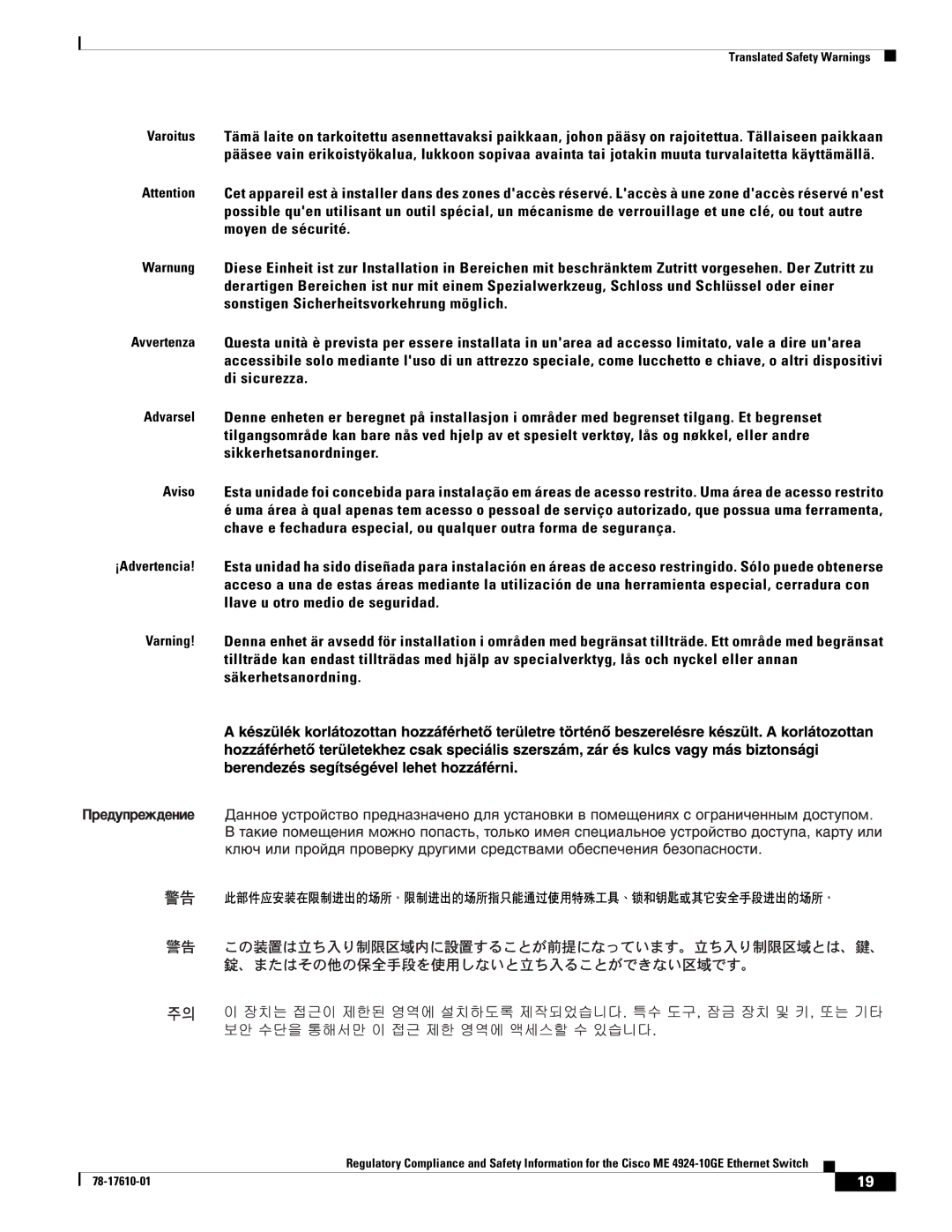 Cisco Systems ME 4924-10GE important safety instructions Translated Safety Warnings 