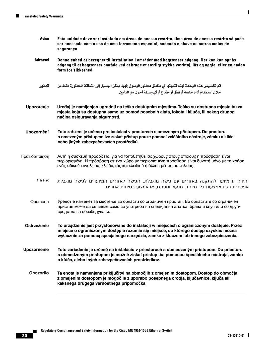 Cisco Systems ME 4924-10GE important safety instructions Translated Safety Warnings 