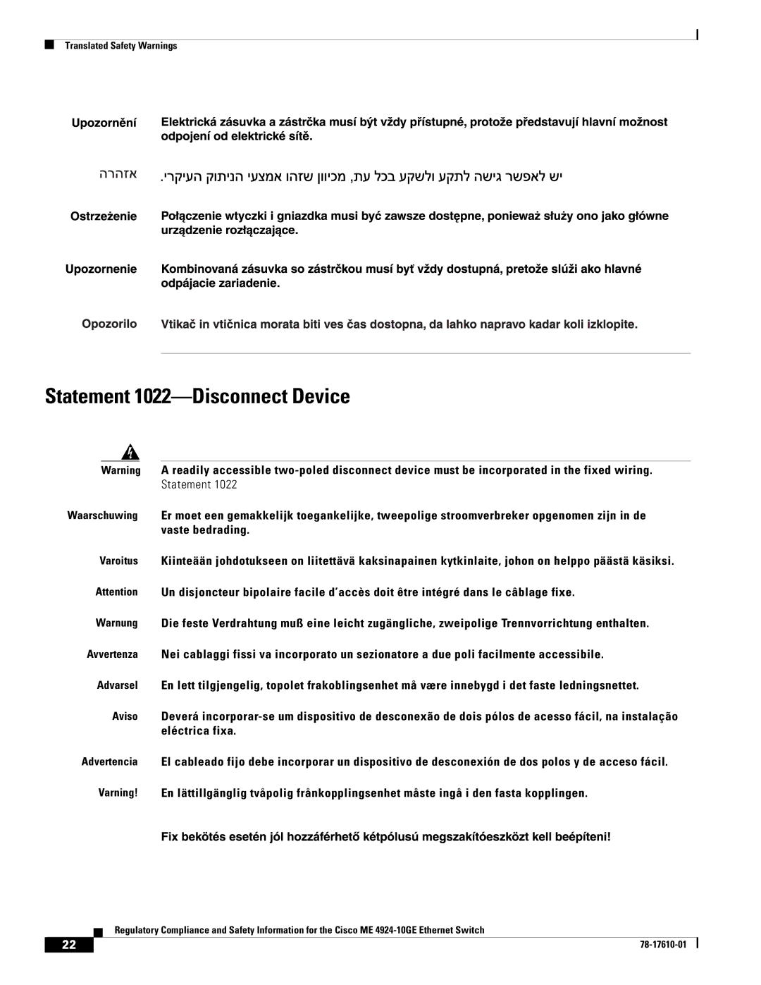 Cisco Systems ME 4924-10GE important safety instructions Statement 1022-Disconnect Device 