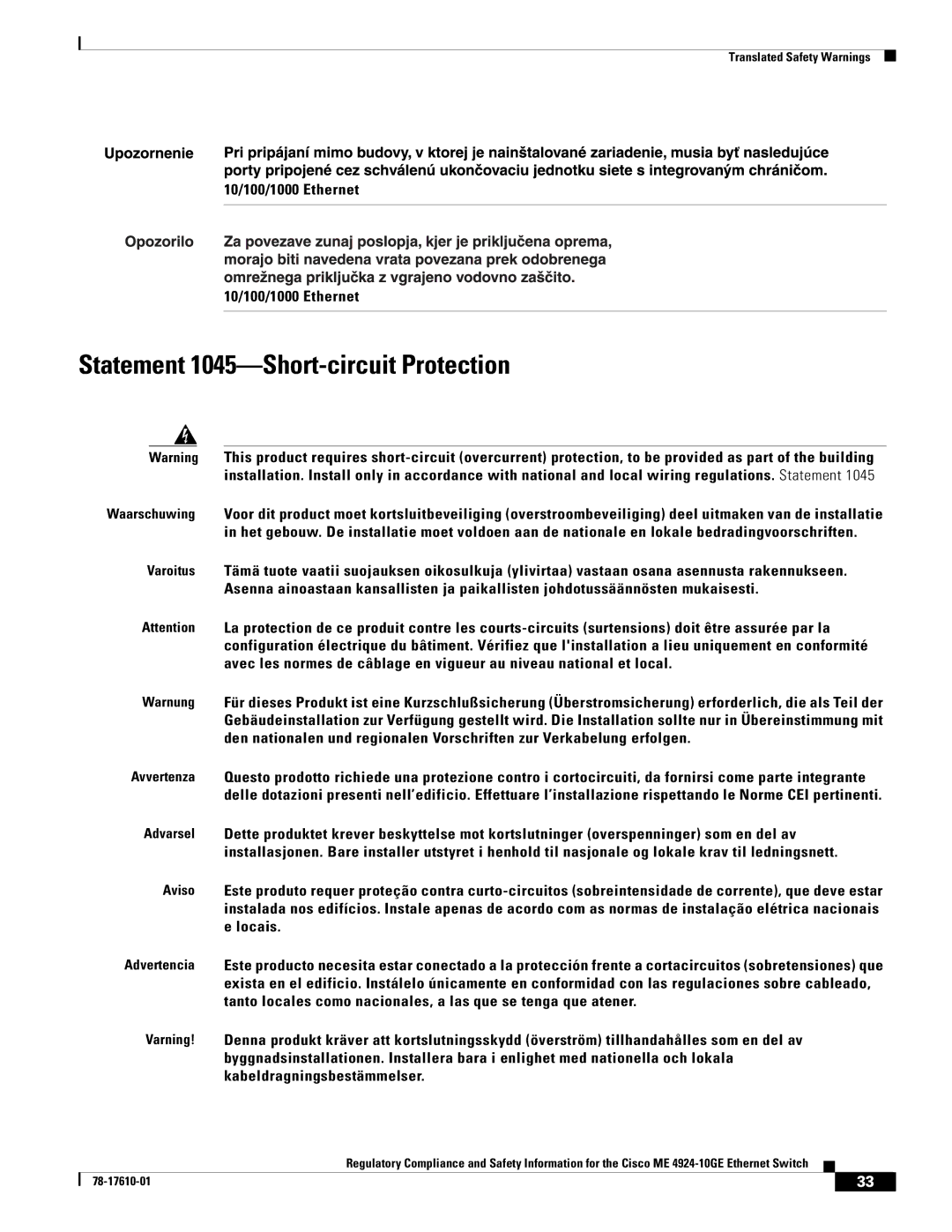 Cisco Systems ME 4924-10GE important safety instructions Statement 1045-Short-circuit Protection 