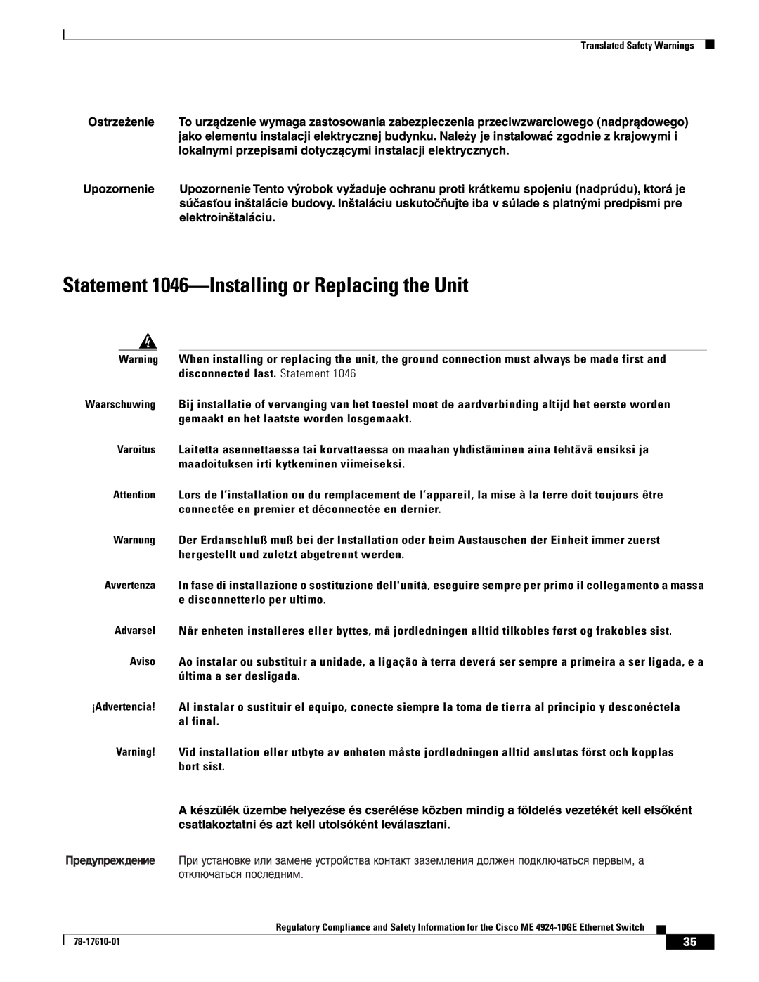 Cisco Systems ME 4924-10GE important safety instructions Statement 1046-Installing or Replacing the Unit 