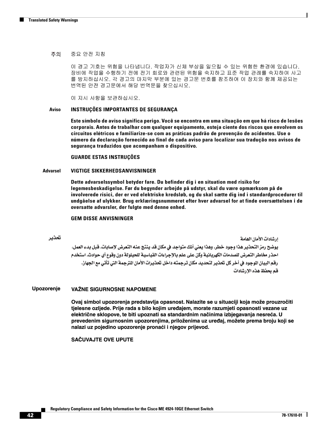 Cisco Systems ME 4924-10GE important safety instructions GEM Disse Anvisninger 