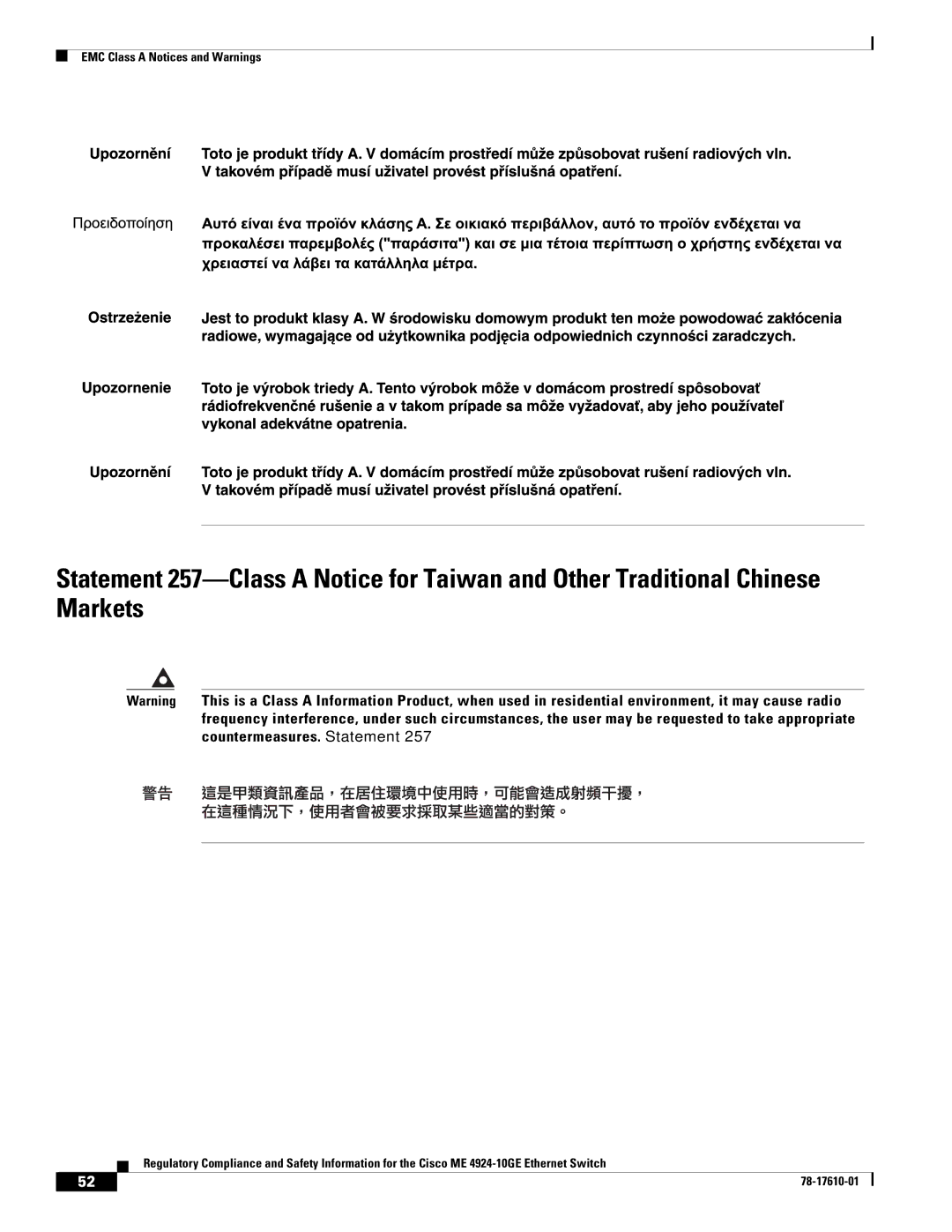 Cisco Systems ME 4924-10GE important safety instructions EMC Class a Notices and Warnings 