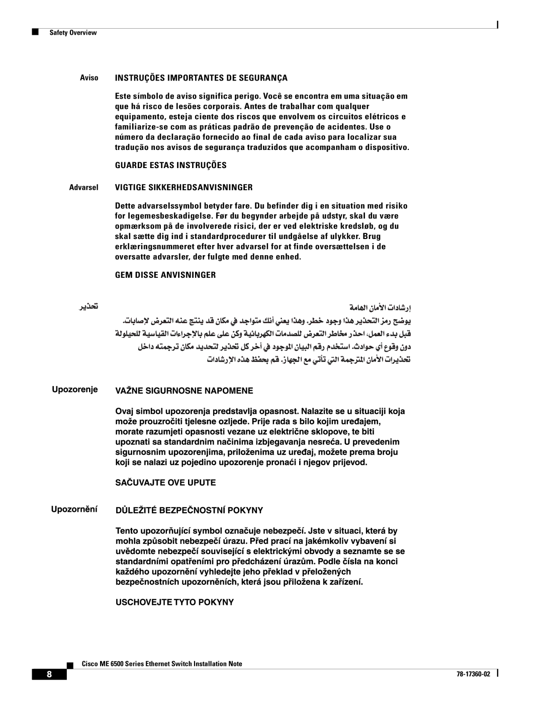 Cisco Systems ME 6500 Series manual GEM Disse Anvisninger 