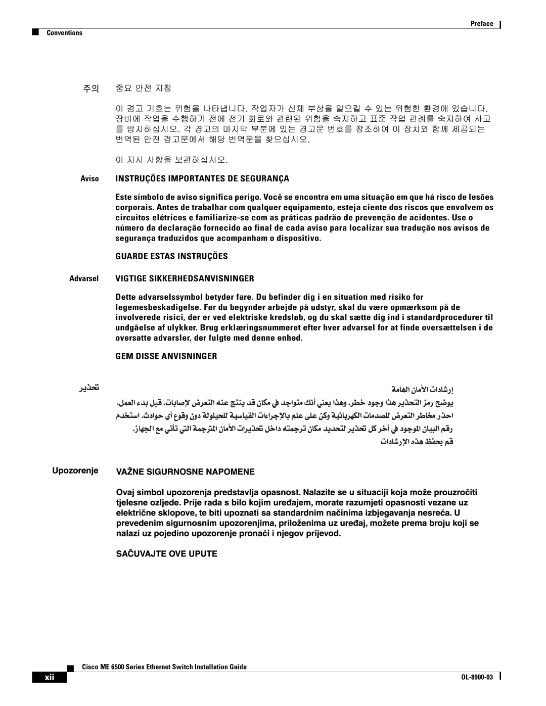 Cisco Systems ME 6500 manual GEM Disse Anvisninger 